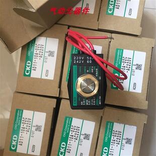 ADK11 AC110V电磁阀喜开理CKD电磁阀 15A 02EB