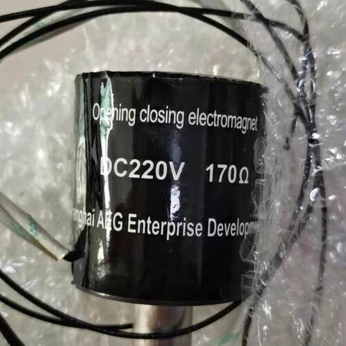 真空断路器配件合闸线圈DC220V全新原装正品