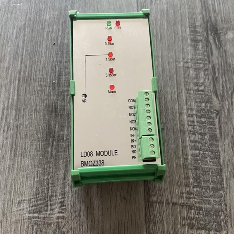 全新立信 LD08 MODULE BMOZ338模块