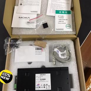 询价为准 全新未拆封 407USB集线器 UPort