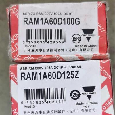 全新原装瑞士佳乐CARLO GAVAZZI固态继电器RAM1A60D100G