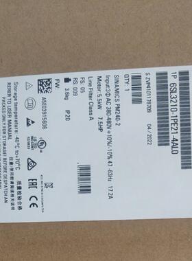6SL3210-1PE23-8AL0西门子变频器全新原装正品