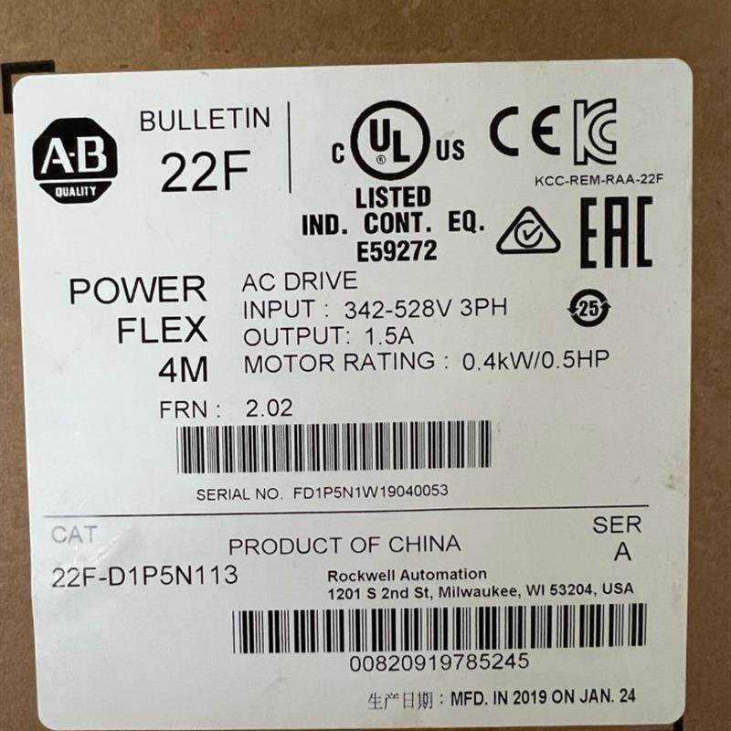 22F-D1P5N113,AB罗克韦尔变频器,全新 原装 正品现货 议价