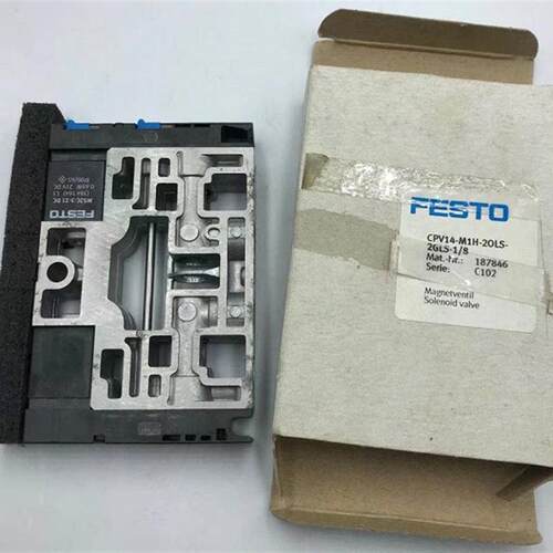 CPV14-M1H-20LS-2GLS-1/8 187846现货 全新原装 德国电磁阀