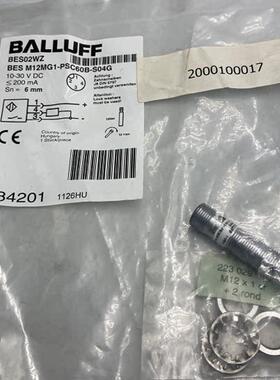 原装正品 BES02WZ  BES M12MG1-PSC60B-S04G 接近感测器