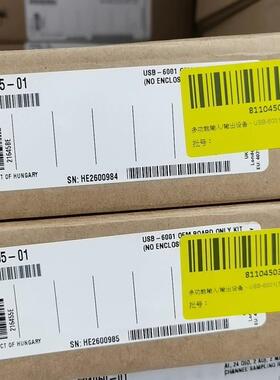 USB-6001 782605-01 原装正品全新询价为准