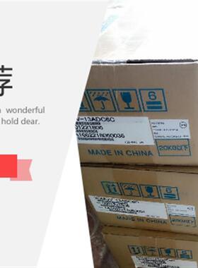 SGDR-SDA710A01B驱动器现货质保一年