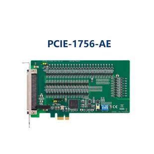 全新PCIE-1756 采集卡I/O卡询价为准