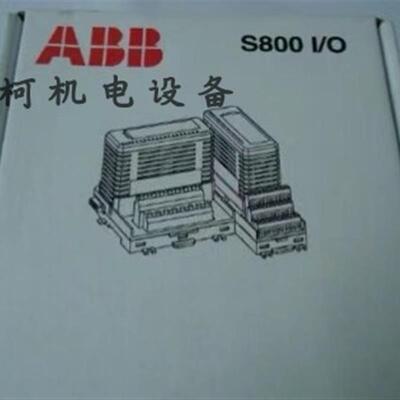 通信AI830模块CA840A原装AC500F全新DO524正品CI930F议价