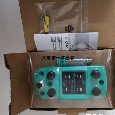 德国P+F倍加福IQH1-18GM-V1全新原装正品RFID读/写头现货