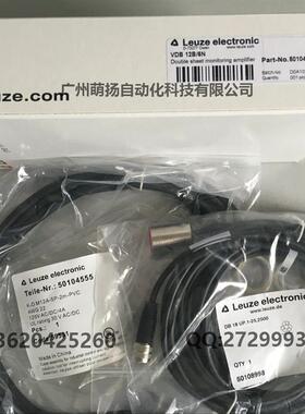 劳易测双张检测控制盒VDB 12B/6N纸张检测料包检测包装印刷