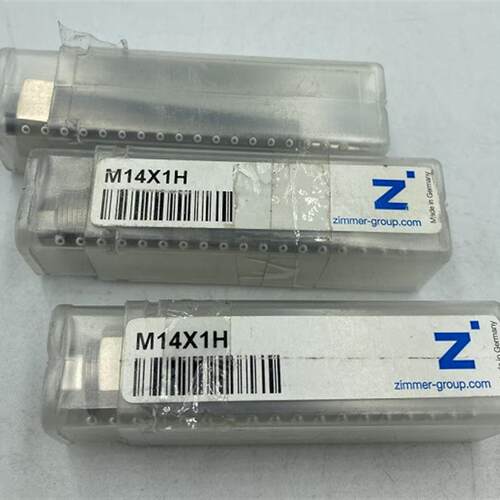 全新德国原装 zimmer-group 缓冲器正品 M14X1H 现货