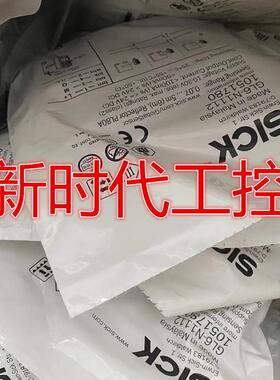 原装SICK进口正品GL6-N4112激光感测器德国1051778