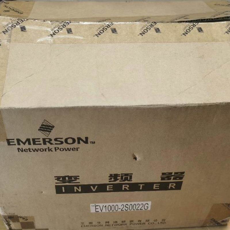 全新原装变频器 EV1000-2S0022G-E7 2.2WK  现货包邮