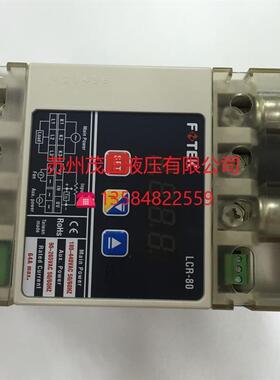 台湾阳明FOTEK功率调整器LCR-60全新原装正品质保一年