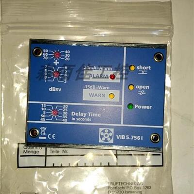普卢福PRUFTECHNIK变送器模块VIB5.756I振动感测器监视器VIB6.122