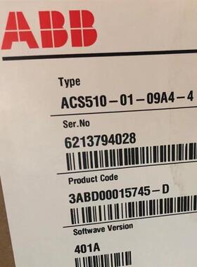 全新 ABB变频器,功率1.5KW,品牌型号ACS510-01-04A1-4,