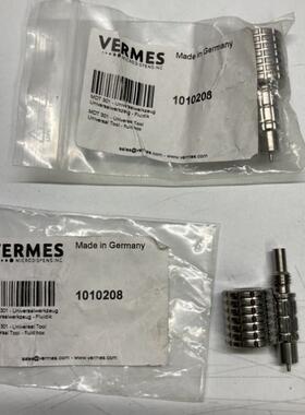 拆装工具1010208 COGNEX固定支架DM100-UBRK-000现货