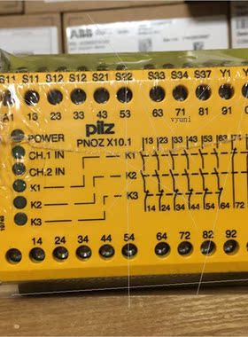 774749 全新皮尔兹安全继电器 PNOZ X10.1 2