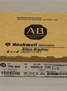1769-IM12  ab  1769-IM12   全新现货   质保一年  1769-IM12