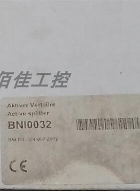 全新BALLUFF巴鲁夫BNI0032模块BNI IOL-104-000-Z012原装正品