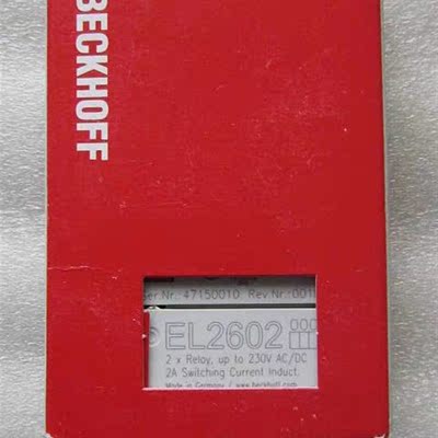 十年老店 全新 原装 正品 进口德国/BECKHOFF模块 EL2602