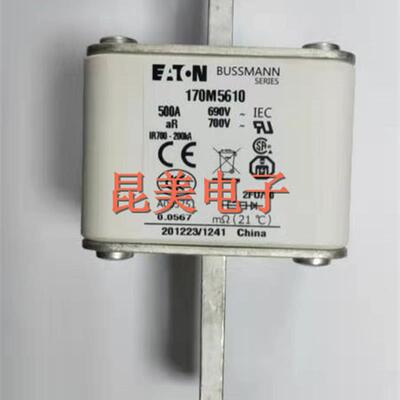 170M5664 全新正品巴斯曼BUSSMANN熔断器 690V 800A