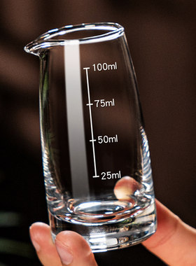 家用白酒分酒器二两带刻度加厚水晶玻璃酒壶小号100ml饭店分酒壶
