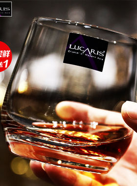 泰国进口Lucaris水晶玻璃水杯泡茶杯洋酒杯饮料杯啤酒杯威士忌杯