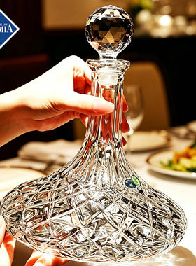 进口捷克BOHEMIA 醒酒器分酒器 厚酒瓶酒樽红酒带塞 高端水晶玻璃