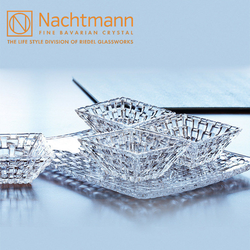 德国进口Nachtmann水晶玻璃水果盘沙拉盘干果碗果斗零食果碗5件套