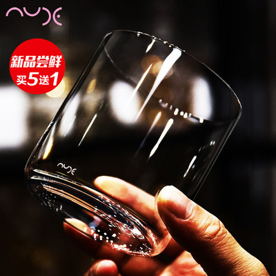 土耳其进口NUDE水晶轻薄款洋酒杯威士忌杯啤酒茶水杯酒吧古典杯