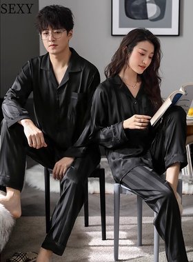 情侣桑蚕丝维多利亚春夏季对襟
