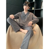 家居服套装 维多利亚睡衣男款 宽松全棉男士 秋冬款 春秋季 纯棉长袖