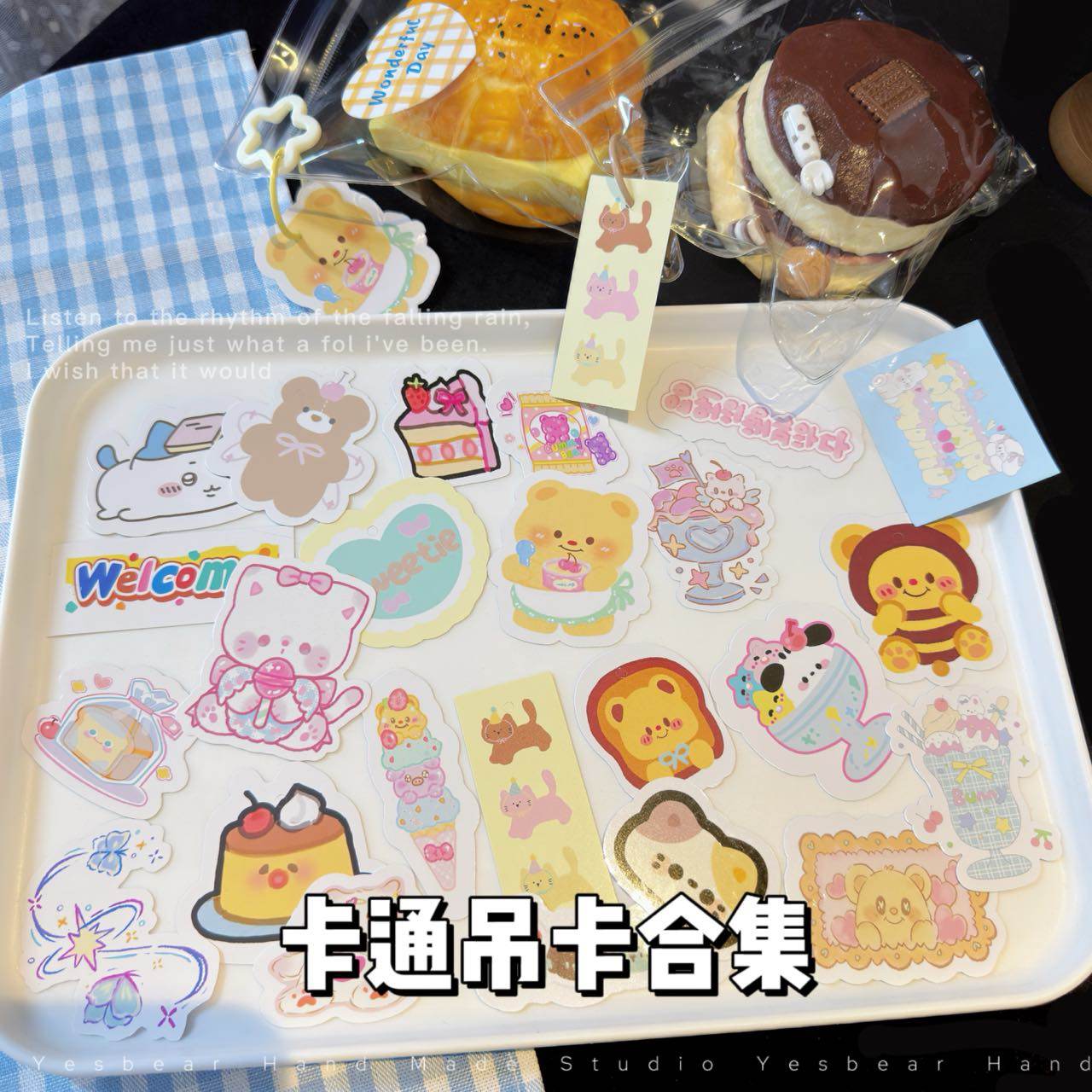 Yesbear大熊手作 卡通异形吊卡吊牌 捏捏乐滴胶饰品卡头包装材料图片