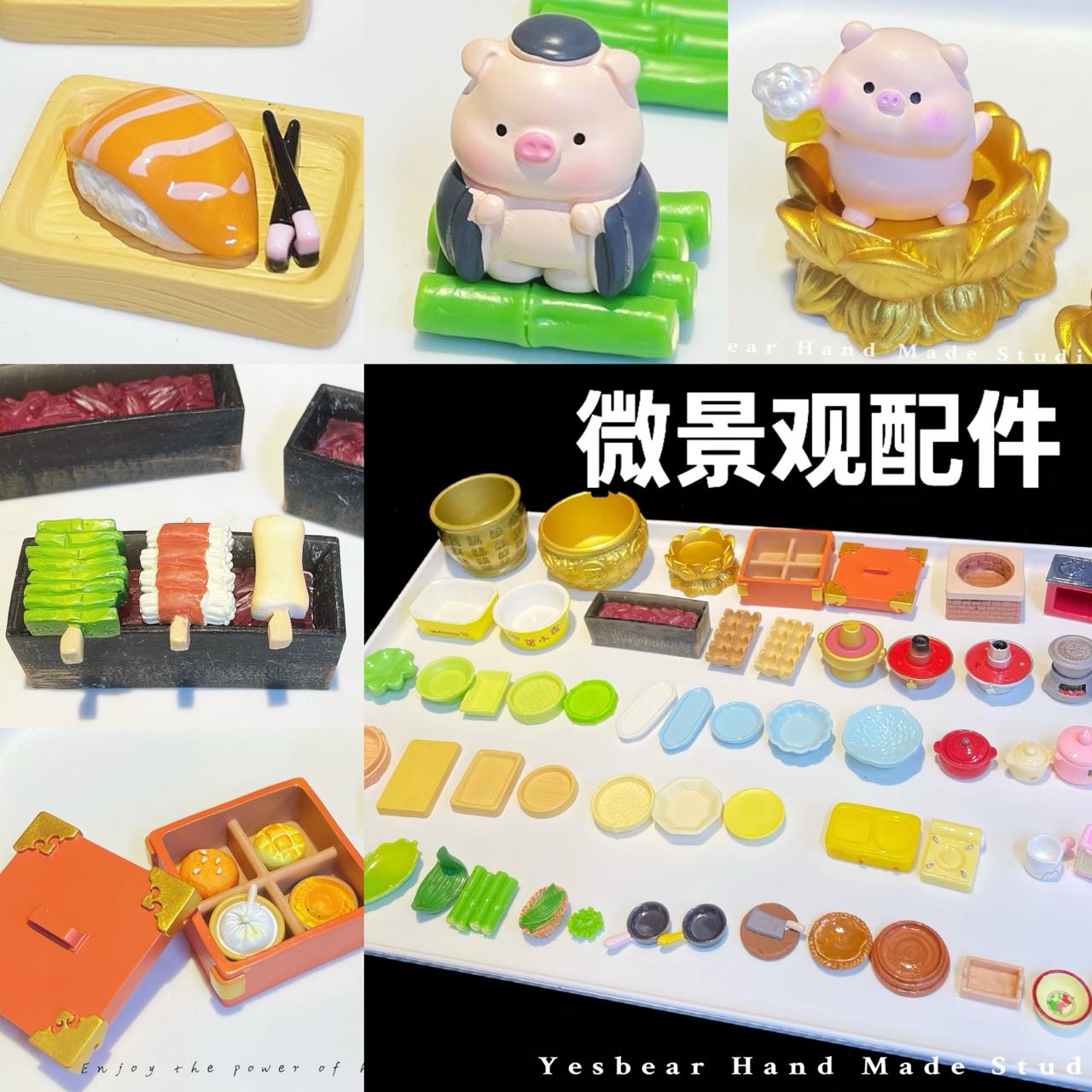 树脂仿真迷你微缩景观场景道具餐具 Diy捏捏奶油胶过家家滴胶装饰