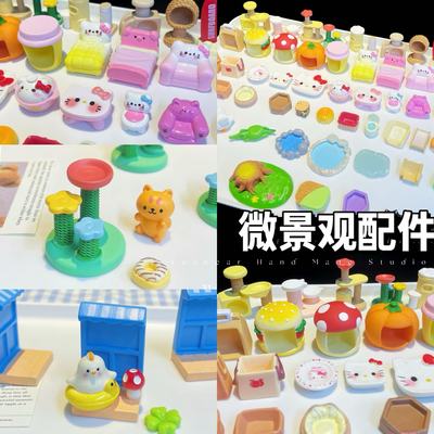树脂仿真迷你微缩景观场景道具餐具 Diy捏捏奶油胶过家家滴胶装饰