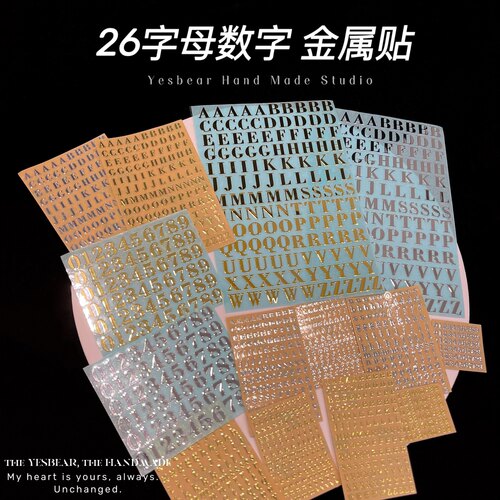 yesbear大熊手作26diy滴胶金属贴