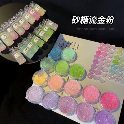 美甲闪粉亮片滴胶流麻板子