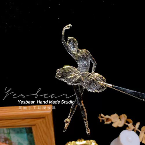 Юбка, свадебное платье, наряд маленькой принцессы, силиконовая форма, «сделай сам»