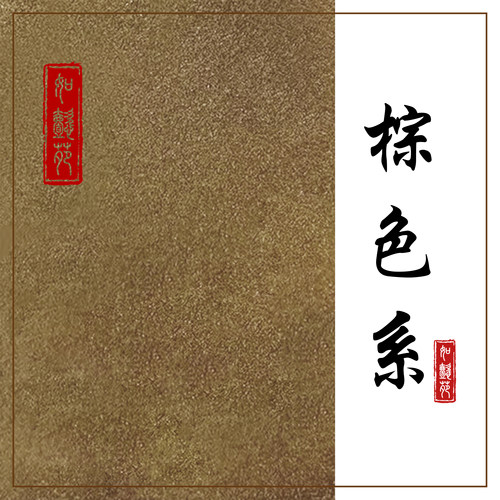 景泰蓝掐丝珐琅画专用釉料