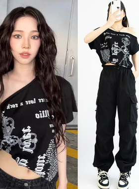aespa柳智敏韩ILLIO露肩不对称短袖T恤女爵士舞jazz穿搭套装韩舞