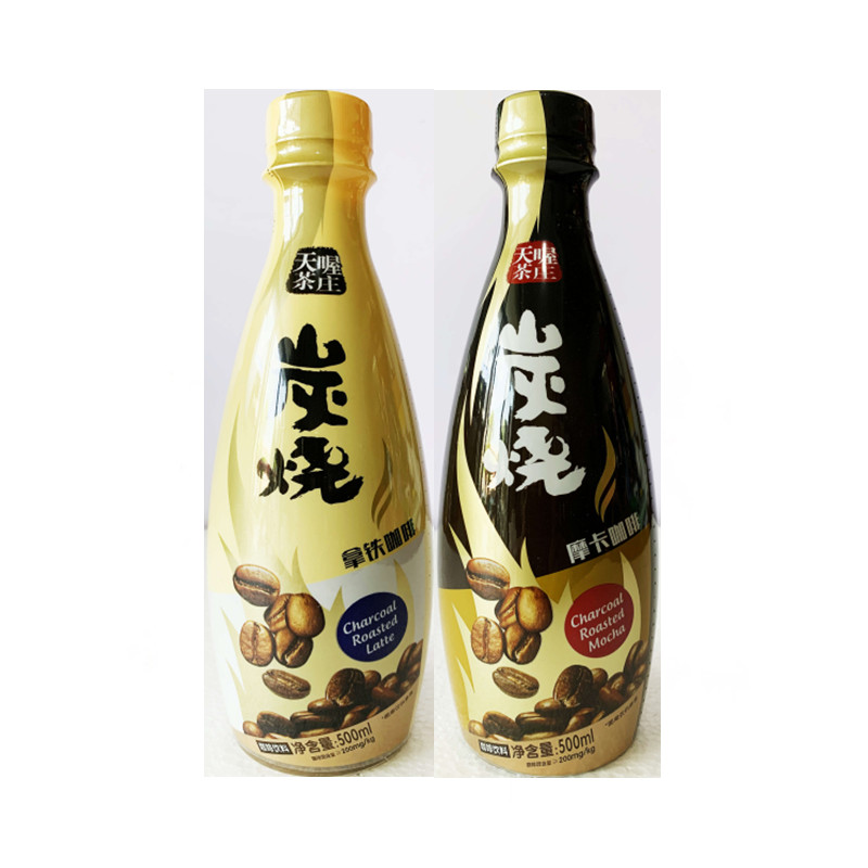 天喔茶庄炭烧拿铁/炭烧摩卡咖啡即饮瓶装饮料500ml*15瓶