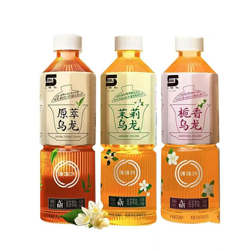 【特价500ml*5瓶】SDL三得利原萃乌龙茉莉乌龙栀香乌龙茶无糖茶
