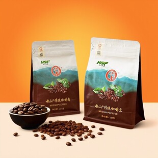 海南特产母山咖啡传统咖啡豆精品咖啡口感醇厚热销227g罗布斯塔豆