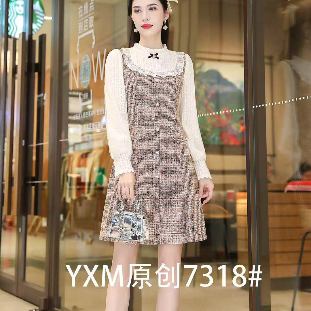 7322小香风连衣裙2025春新款女士时尚气质中长款内搭假两件打底裙