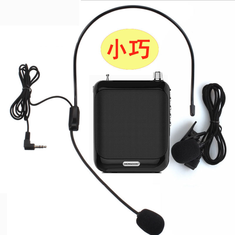 随身迷你扩音器教师专用无线小蜜蜂上课宝便携式腰挂耳麦话筒教学