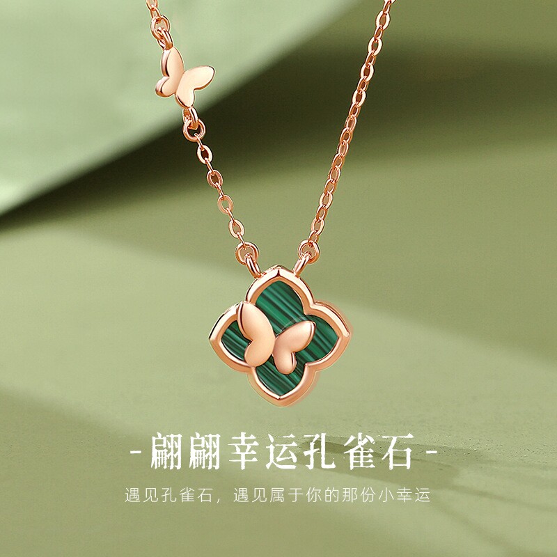 原创幸运四叶草孔雀石项链女纯银森系小香风玫瑰金蝴蝶吊坠饰品