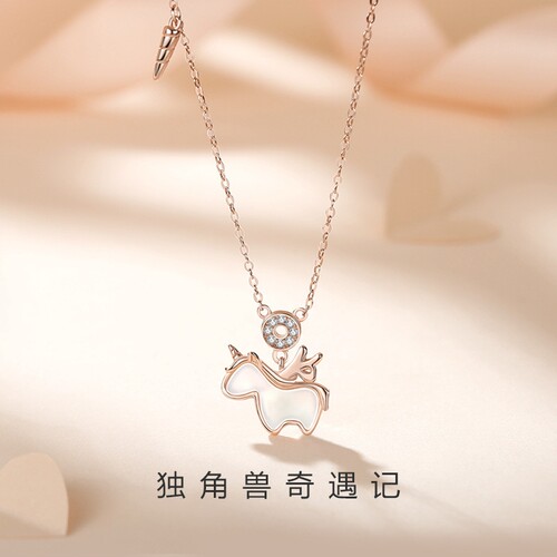 S925 纯银独角兽项链女新款梦幻卡通吊坠小众设计感ins网红锁骨链