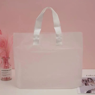 EVA黑色 环保磨砂半透明软塑料袋定制礼品袋加厚空白袋印刷订做